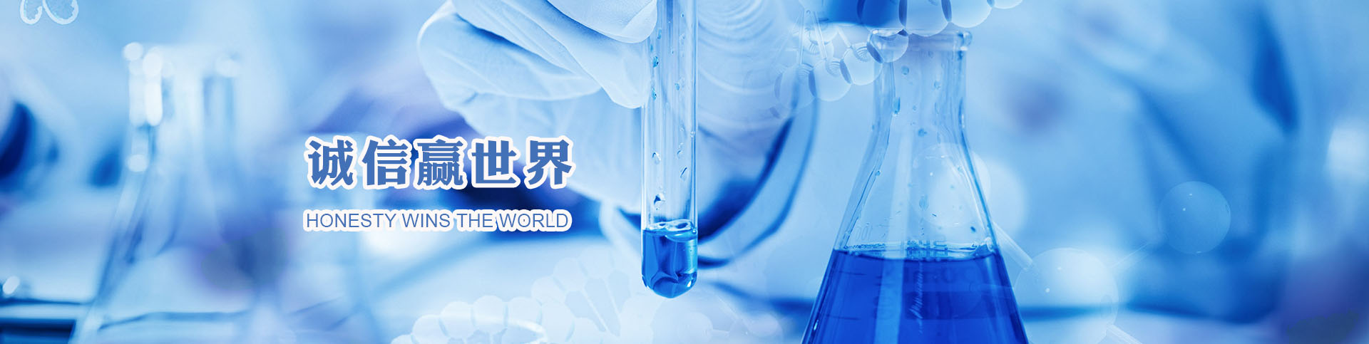 辦公大樓